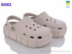 Roks Progress 152 бежевий, 330.00, 6, 36-40