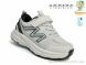 TOM.M T68065D, 585.00, 8, 32-37