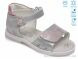 Weestep R526060101 S, 8.75, 8, 21-26