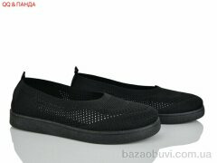 QQ&Панда 5863-1, 300.00, 8, 36-41