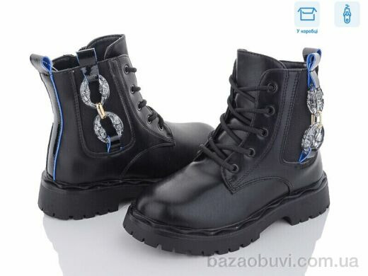 Obuvok 2102B black/blue, 300.00, 8, 32-37