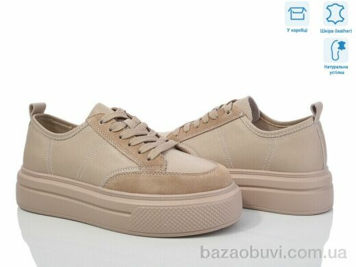 Jessica ZJ2314-2, 770.00, 8, 36-40