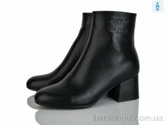 Lino Marano L358-E, 25.00, 6, 36-41