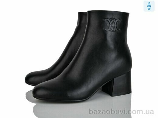 Lino Marano L358-E, 25.00, 6, 36-41