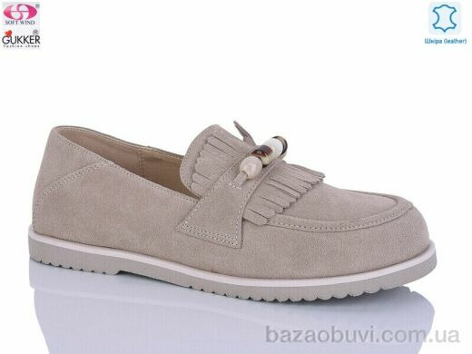 Gukkcr MG8407, 27.00, 8, 36-40
