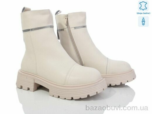 Canoa 206-214, 450.00, 6, 36-41