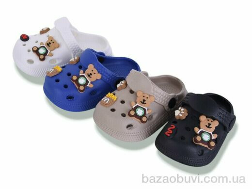 BABYSHOP 350-11 mix, 185.00, 12, 18-23