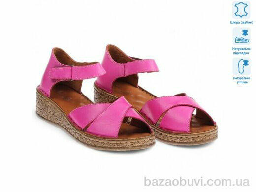 Allshoes 171992, 12.70, 8, 36-41