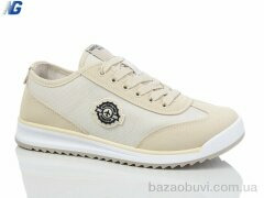 Navigator B3241-3, 390.00, 8, 36-41