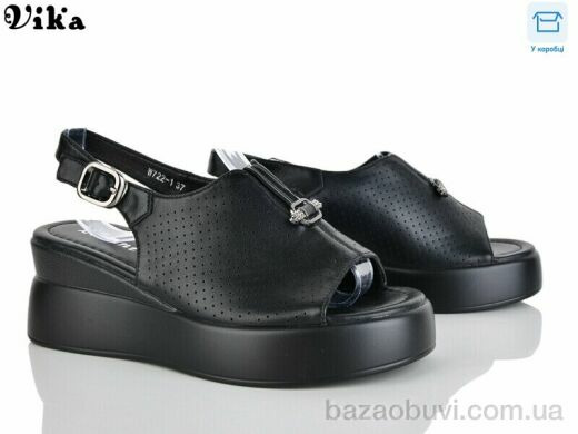 Vika W722-1, 730.00, 8, 36-41