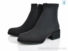 Lino Marano L0168-61E, 27.00, 6, 36-40