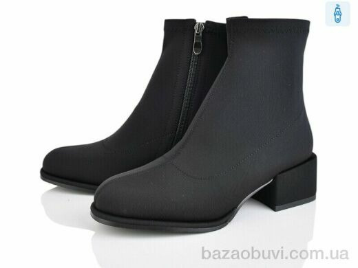 Lino Marano L0168-61E, 27.00, 6, 36-40