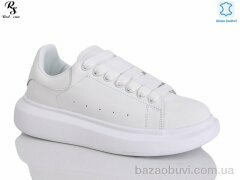 Red Sun F201, 550.00, 8, 36-41