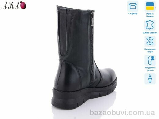 Aba 916 чорний, 1740.00, 6, 37-42