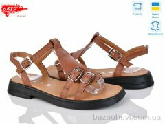ARTO 538 рудий к. old, 900.00, 8, 36-41