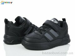 Bessky-Kellaifeng BY3678-8C, 430.00, 8, 32-37