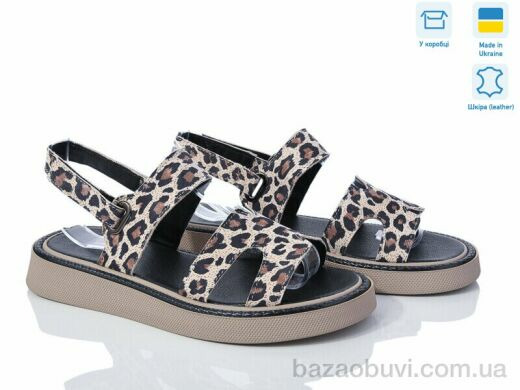 G-Aira 610 лео, 830.00, 6, 36-40