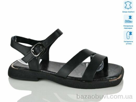 HOROSO-UFO ZX5817, 18.00, 8, 36-41