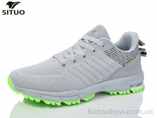 Situo A461-7, 620.00, 8, 41-46