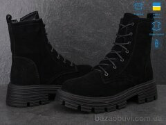 Ailinda 516-1M, 990.00, 8, 36-41