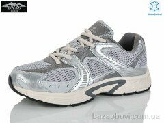 Baas H1111-7, 22.00, 8, 36-41