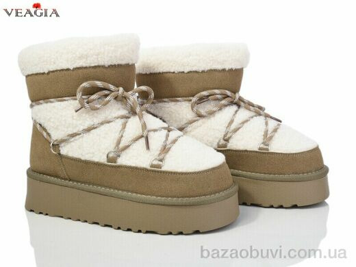 Veagia-ADA FD79-3, 790.00, 8, 36-41