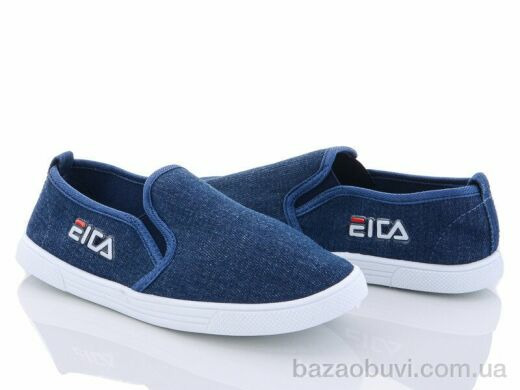 Blue Rama A1-5, 165.00, 12, 31-36
