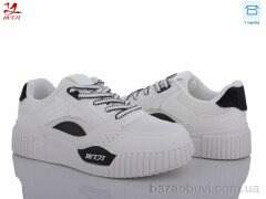 Bytji B806-1, 420.00, 8, 36-40