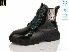 Lilin A2199-10 LED, 390.00, 8, 32-37