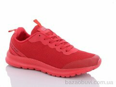 Xifa 8863A-9, 280.00, 8, 40-45