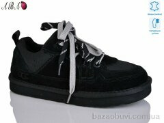 Aba 1ABA517-1, 960.00, 8, 36-41