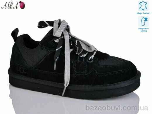 Aba 1ABA517-1, 960.00, 8, 36-41