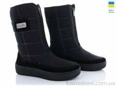 Lvovbaza Paolla 228, 600.00, 8, 37-42