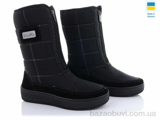 Lvovbaza Paolla 228, 600.00, 8, 37-42