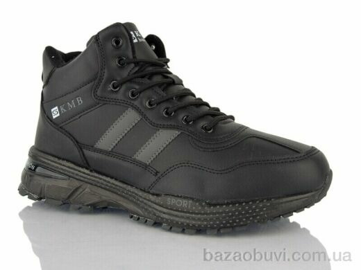 KMB A888-1, 690.00, 8, 41-46