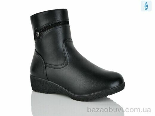 Botema 904, 550.00, 8, 37-42