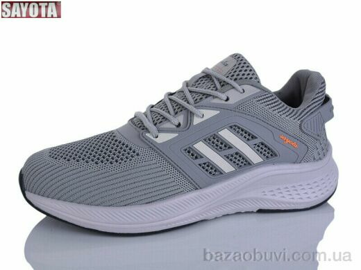 Sayota 637-5, 620.00, 8, 41-45