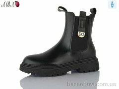 Aba 25-21, 550.00, 6, 36-41