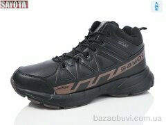 Sayota 928-2, 650.00, 8, 41-46