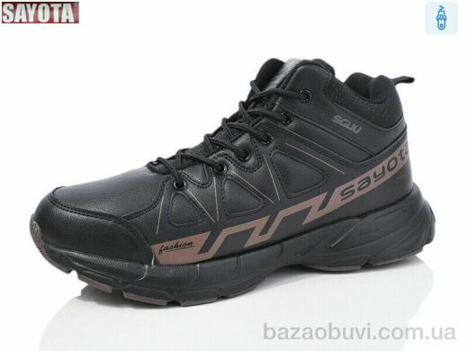 Sayota 928-2, 650.00, 8, 41-46