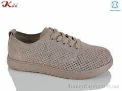 Jiulai-Kadisalun C868-37, 790.00, 8, 36-41