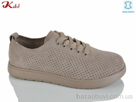 Jiulai-Kadisalun C868-37, 790.00, 8, 36-41