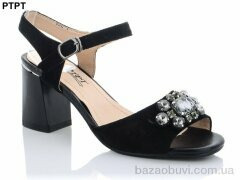 PTPT G832-1, 140.00, 8, 36-41
