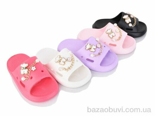 Elmob KM63 mix, 210.00, 12, 30-35