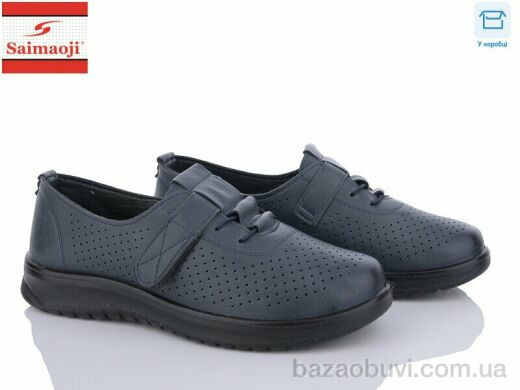 Saimaoji T83-6, 400.00, 8, 37-42