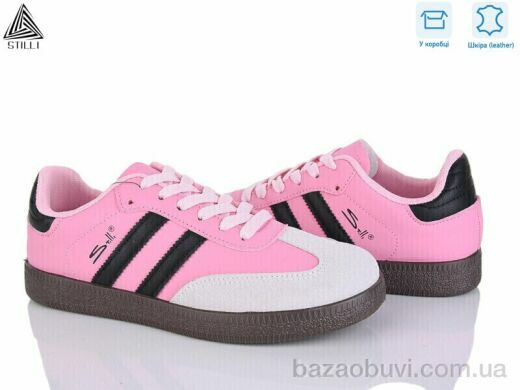 STILLI Group L2410-29 шкіра, 420.00, 8, 36-41