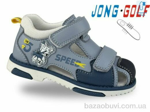 Jong Golf A20664-17, 380.00, 8, 23-28