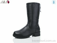 Aba B3ABA, 780.00, 8, 37-42