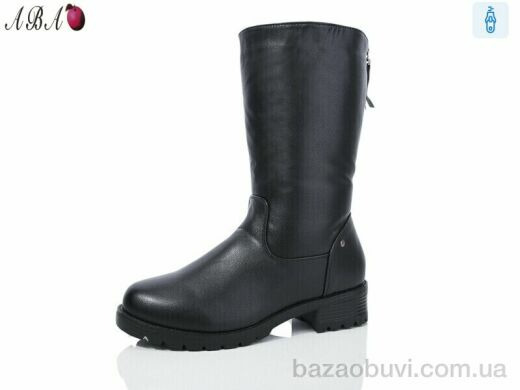 Aba B3ABA, 780.00, 8, 37-42