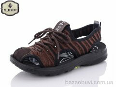 PALIAMENT D639-3, 130.00, 8, 36-41